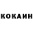 КЕТАМИН ketamine Aria_Unedited