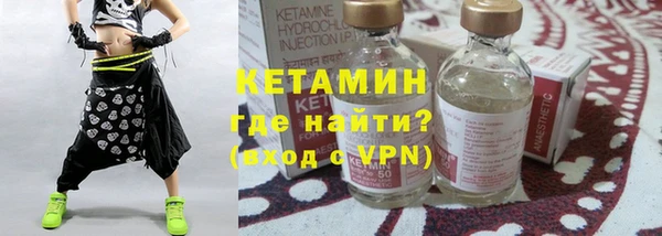 ГАЛЛЮЦИНОГЕННЫЕ ГРИБЫ Майский