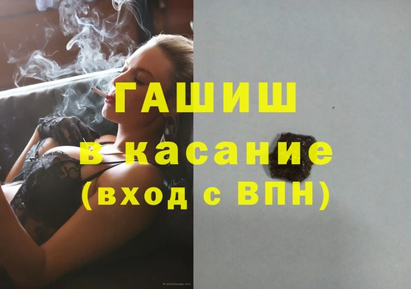 ешки Магас