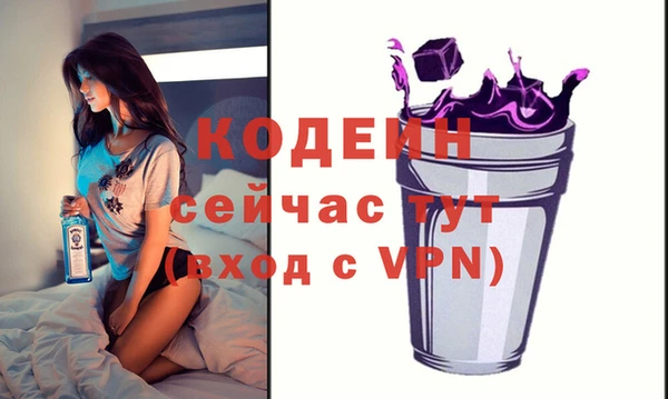 прущая мука Магадан