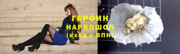 ешки Магас