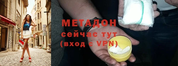 ешки Магас