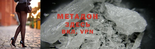 ешки Магас