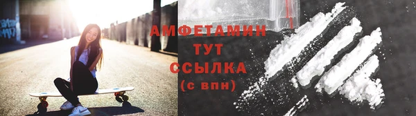 ГАЛЛЮЦИНОГЕННЫЕ ГРИБЫ Майский