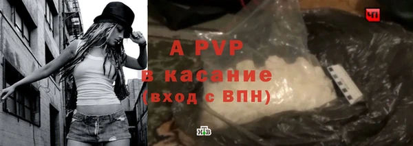 ешки Магас
