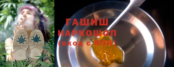 ешки Магас