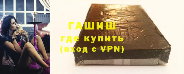 прущая мука Магадан