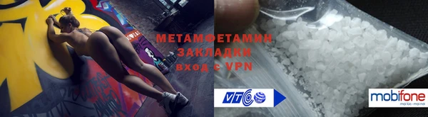 ГАЛЛЮЦИНОГЕННЫЕ ГРИБЫ Майский