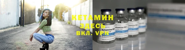прущая мука Магадан