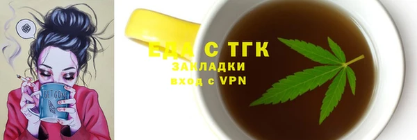 ГАЛЛЮЦИНОГЕННЫЕ ГРИБЫ Майский