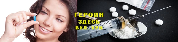 ГАЛЛЮЦИНОГЕННЫЕ ГРИБЫ Майский