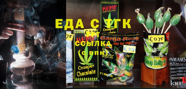 прущая мука Магадан