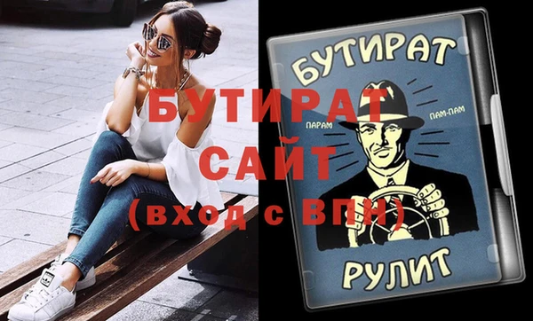 ешки Магас