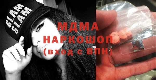 ешки Магас