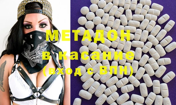 ГАЛЛЮЦИНОГЕННЫЕ ГРИБЫ Майский
