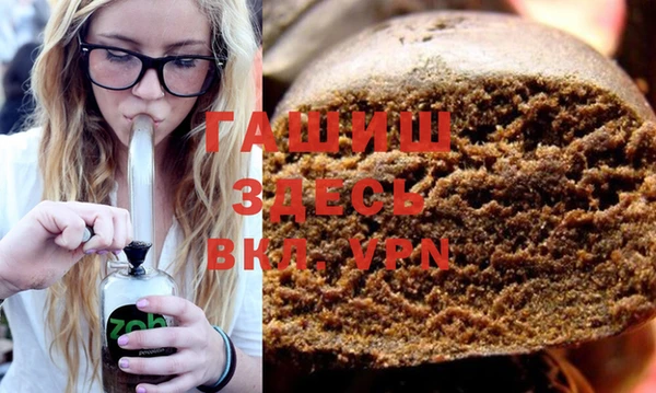 прущая мука Магадан