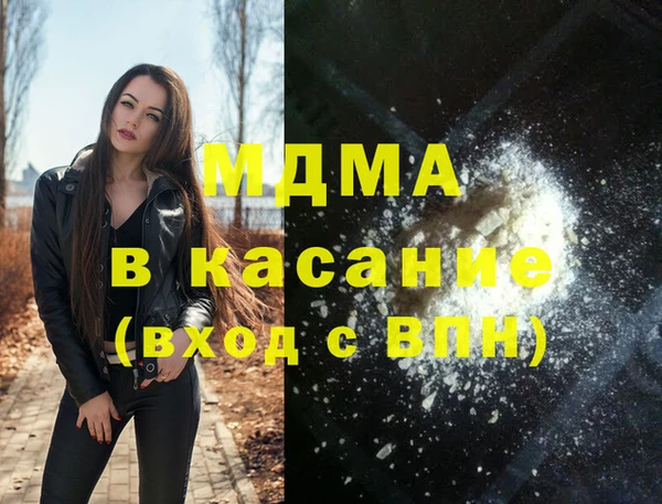 ешки Магас