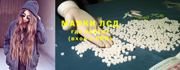 ешки Магас
