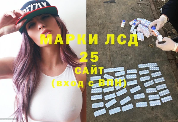 ешки Магас