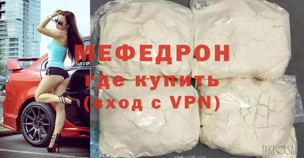 ГАЛЛЮЦИНОГЕННЫЕ ГРИБЫ Майский