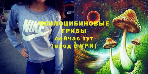 прущая мука Магадан
