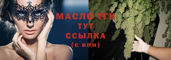 прущая мука Магадан