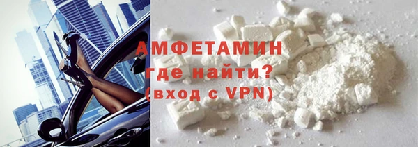 ешки Магас