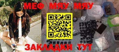 экстази Изобильный