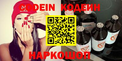 экстази Изобильный