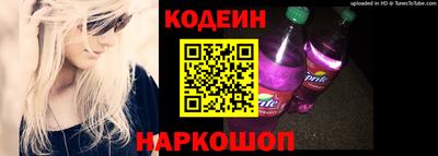 прущие крисы Кинель