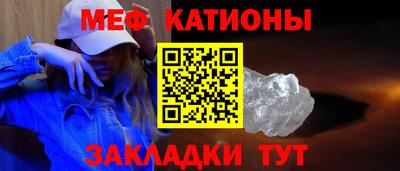 экстази Изобильный