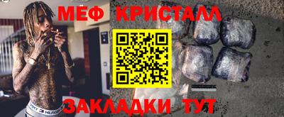 СК Ипатово