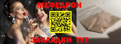 экстази Изобильный