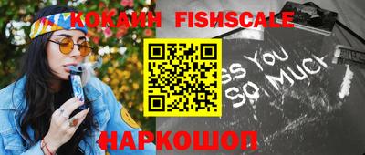 СК Ипатово