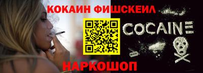 СК Ипатово