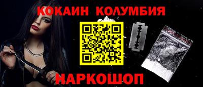 СК Ипатово