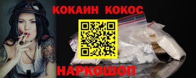 СК Ипатово
