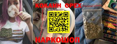 экстази Изобильный