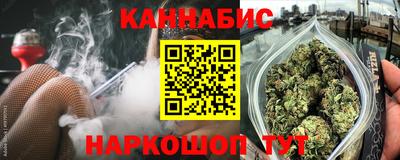 СК Ипатово