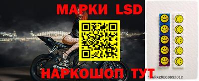экстази Изобильный
