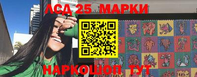 СК Ипатово