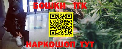 экстази Изобильный