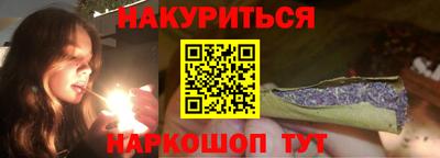 экстази Изобильный