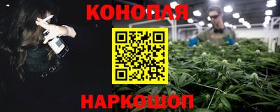 СК Ипатово