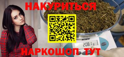 СК Ипатово