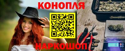 экстази Изобильный