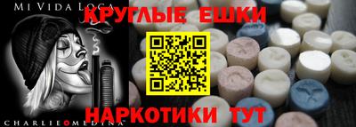 СК Ипатово