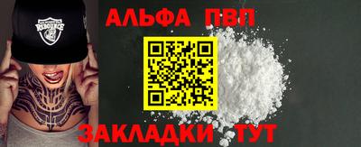 экстази Изобильный