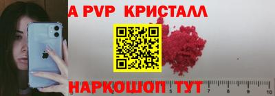 кокаин Кимры