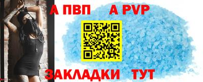 экстази Изобильный